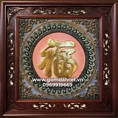 Tranh chữ phúc dát vàng quà tặng sếp nam