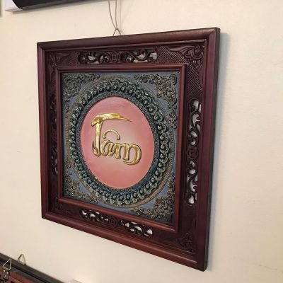 tranh treo phòng ngủ vợ chồng chữ Tâm